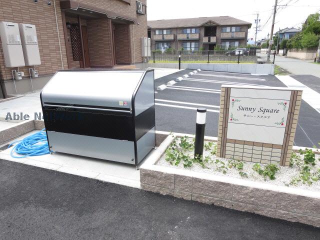 その他　周辺環境