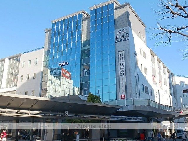その他　阪急伊丹駅（その他）まで3000m