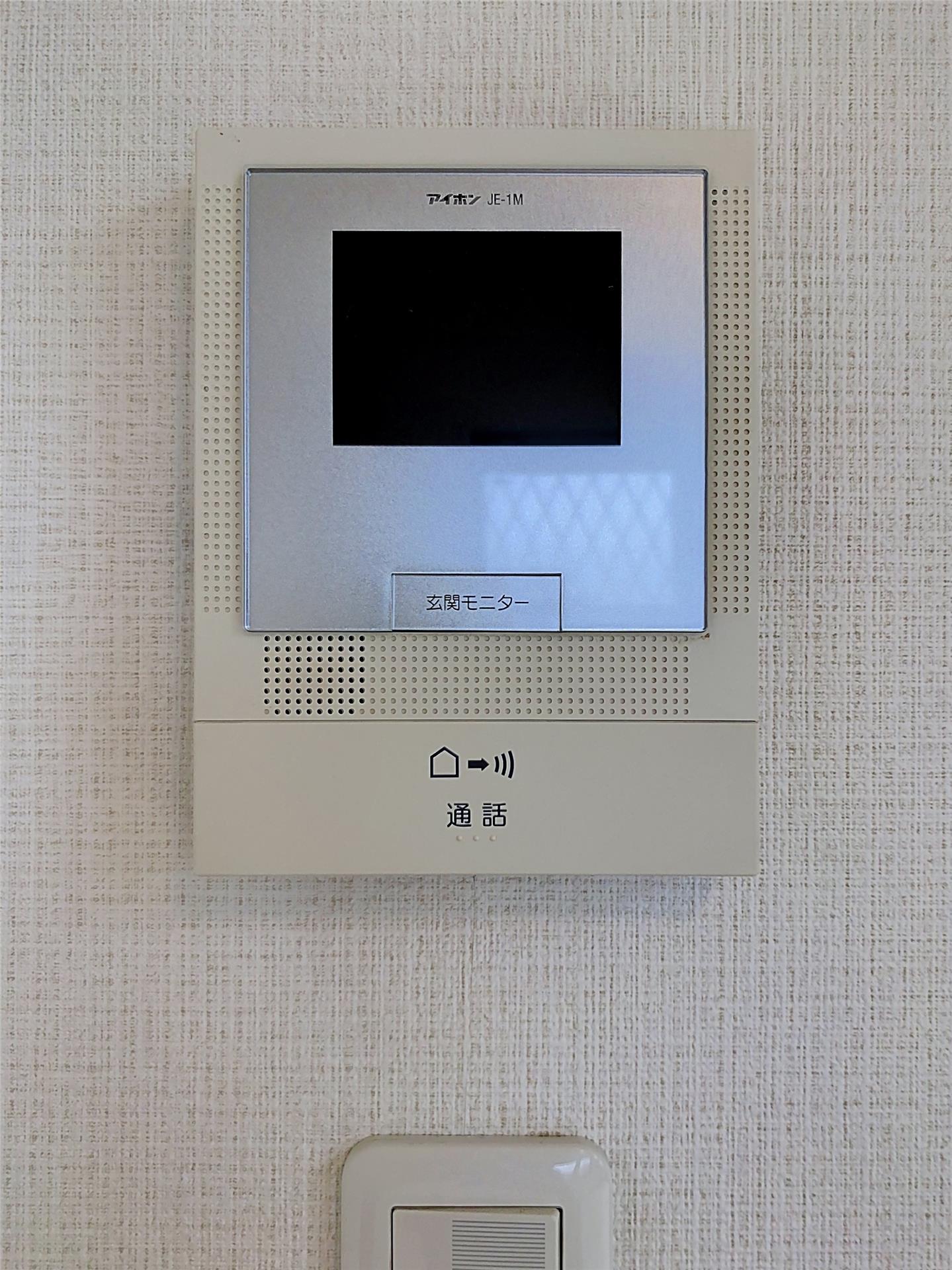 ランドヒルズ長津田のその他写真