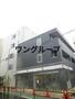 志村坂上駅より徒歩1分 5階 築10年5ヶ月の賃貸物件