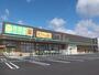 ドラックストア　杏林堂薬局 和田店（ドラッグストア）まで622m