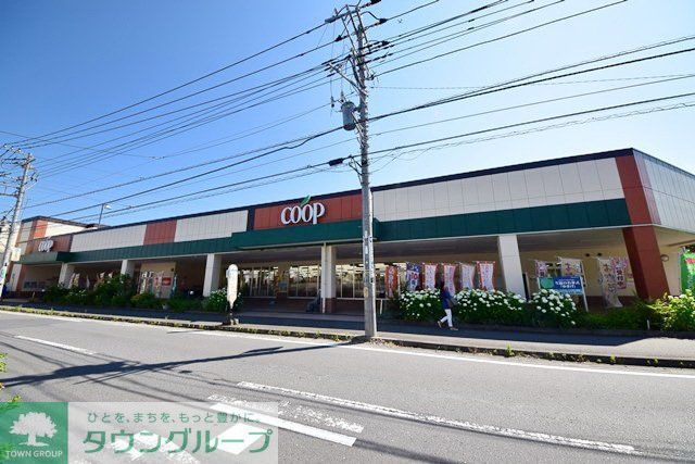 スーパー　ユーコープ白根店（スーパー）まで890m