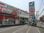 スーパー　ヨークマート 越谷赤山店（スーパー）まで935m