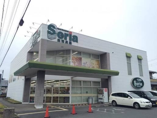 その他　Seria(セリア) 富士中央店（その他）まで376m