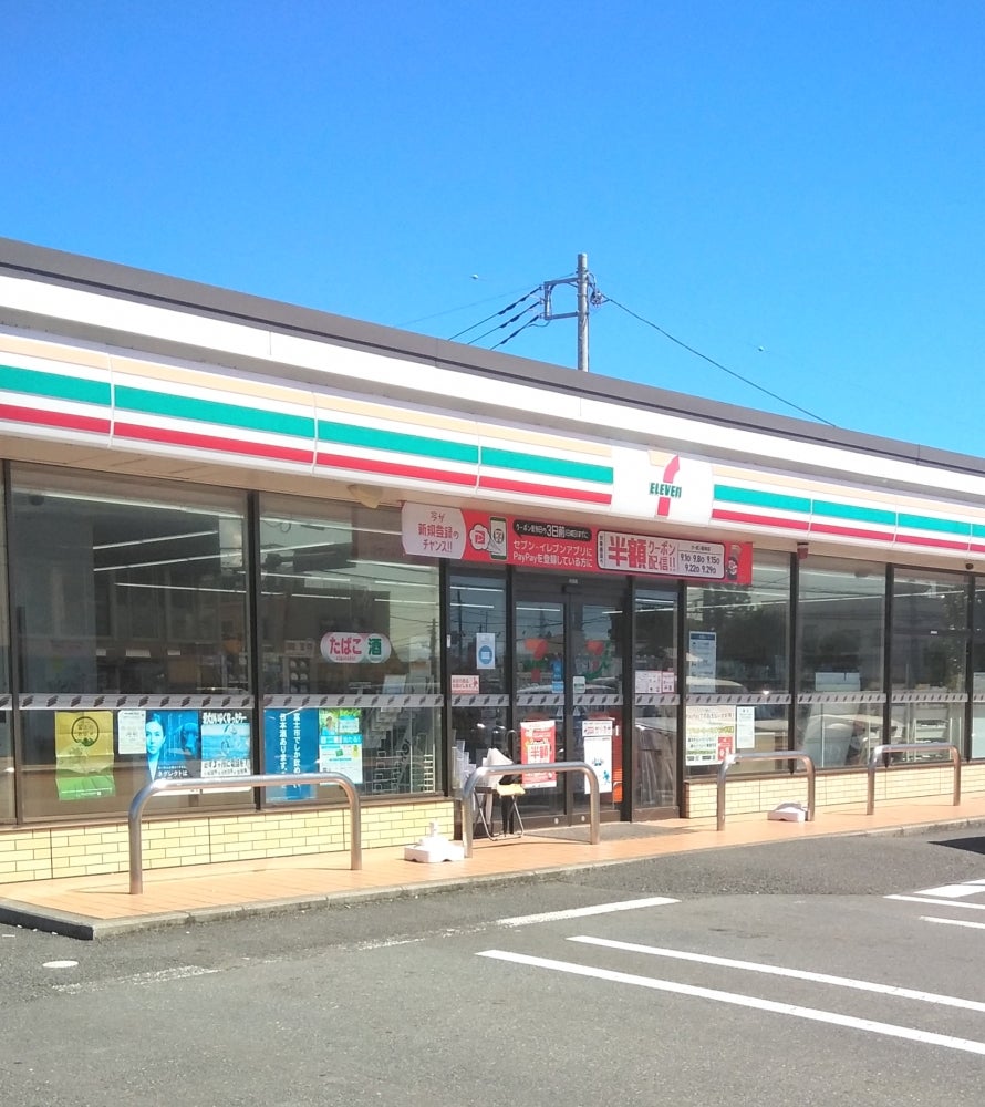 コンビニ　セブンイレブン 富士市本市場北店（コンビニ）まで441m