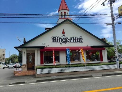 飲食店　リンガーハット 富士本市場店（飲食店）まで789m