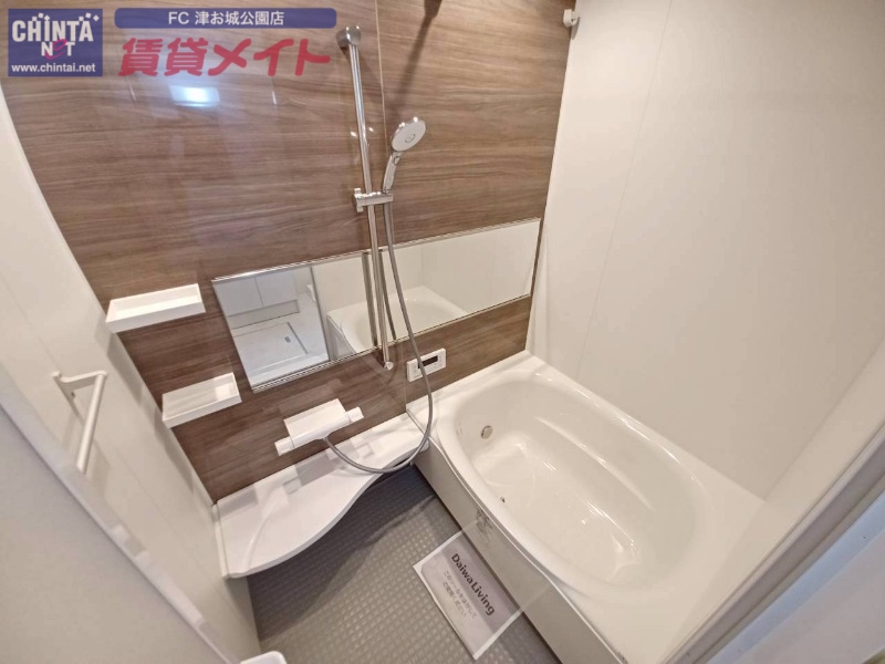 バス・シャワールーム　同建物別部屋写真です