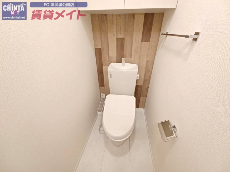 トイレ　同建物別部屋写真です