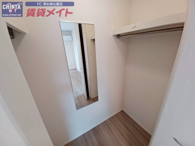 収納　同建物別部屋写真です