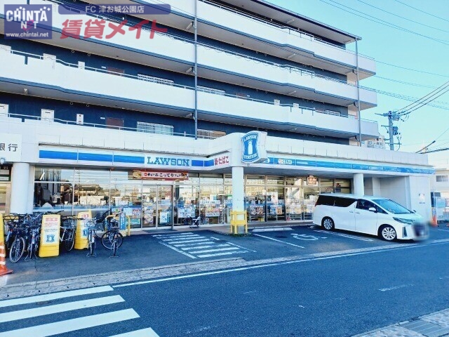 コンビニ　ローソン近鉄江戸橋駅前店（コンビニ）まで395m