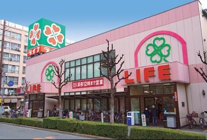 スーパー　ライフ（スーパー）まで552m