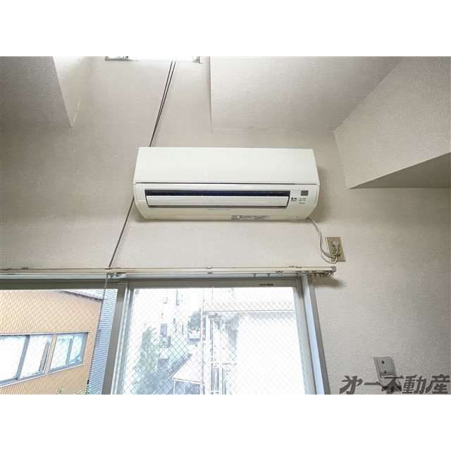 その他設備　エアコン
