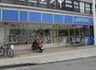 コンビニ　ローソン 立川曙町一丁目店（コンビニ）まで328m
