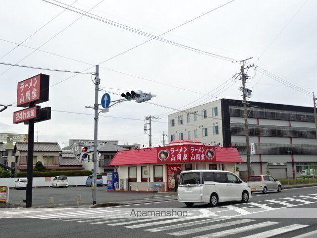 アメヤMR.Vの周辺写真
