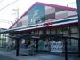 スーパー　食品館アプロ 池田店（スーパー）まで577m