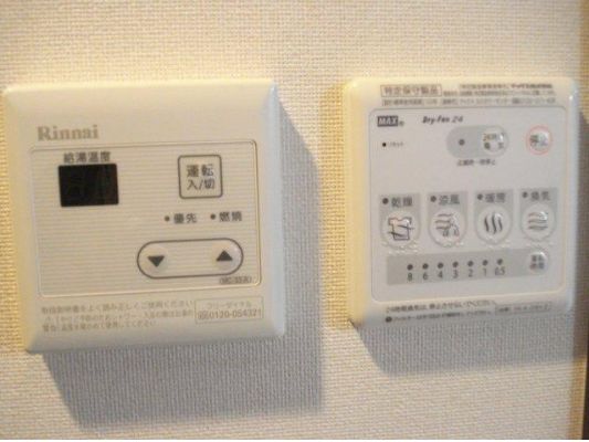 その他設備　リブベース（参考画像）