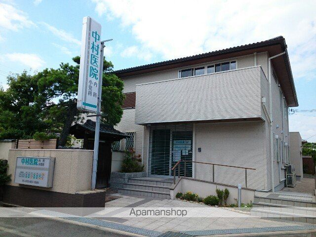 病院　中村医院様（病院）まで600m