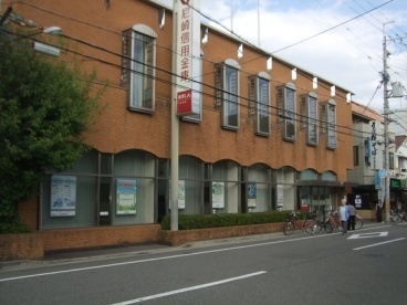 銀行　尼崎信用金庫けま支店（銀行）まで521m