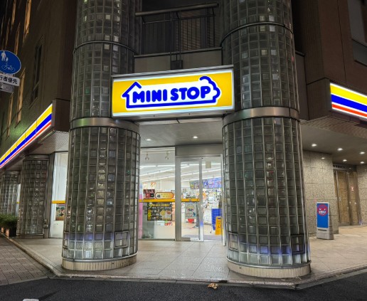 コンビニ　ミニストップ日本橋馬喰町2丁目店（コンビニ）まで175m