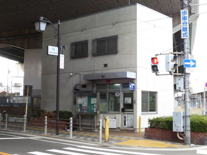 警察署・交番　交番（警察署・交番）まで494m