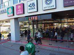スーパー　ライフ ビエラ蒔田店（スーパー）まで598m