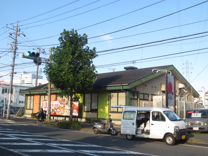 飲食店　バーミアン（飲食店）まで208m