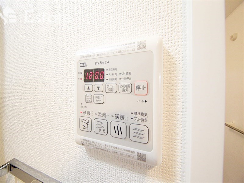その他設備　浴室乾燥機