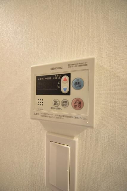 その他　★お部屋探しは株式会社タウンハウジング東京まで★