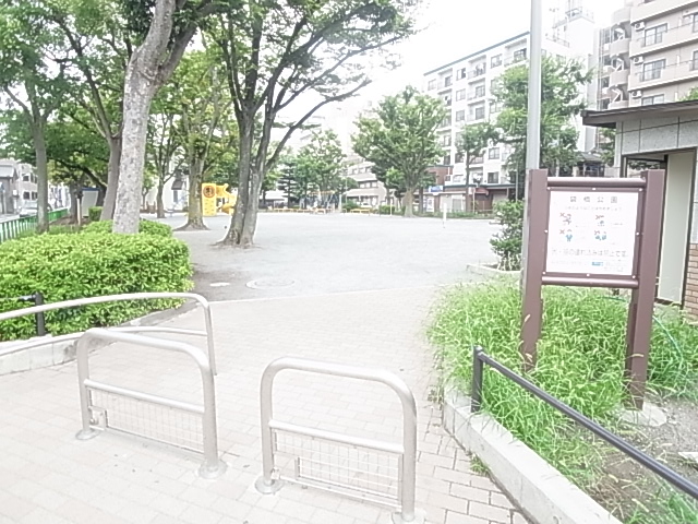 公園　袋橋公園（公園）まで168m