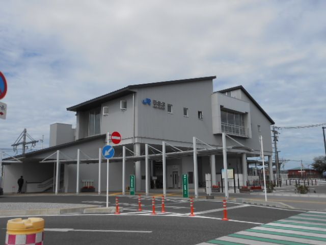 その他　JR稲枝駅（その他）まで530m