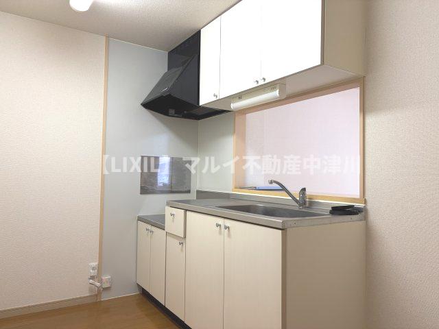 サンライズ Aのキッチン写真