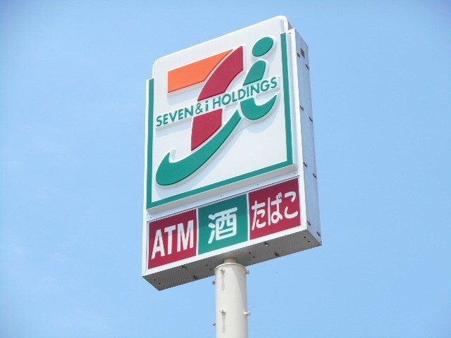 コンビニ　セブンイレブン前橋南町２丁目店（コンビニ）まで432m