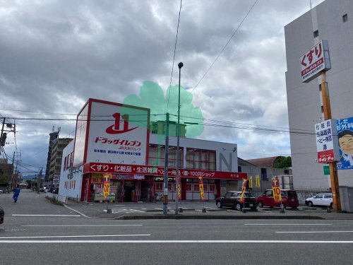 その他　キャン・ドゥ福岡竹下店（その他）まで309m