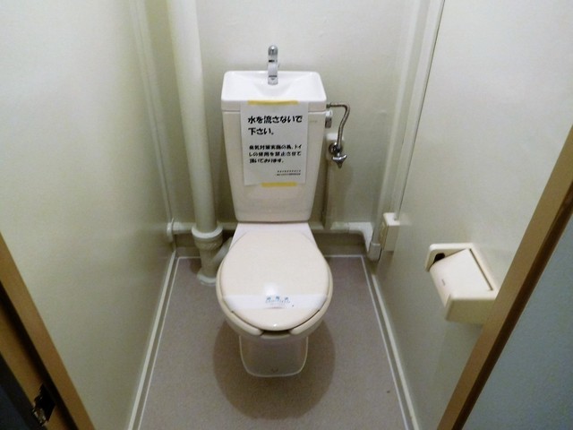 トイレ