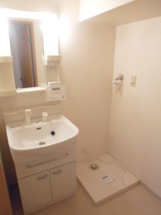 洗面設備　別室参考写真
