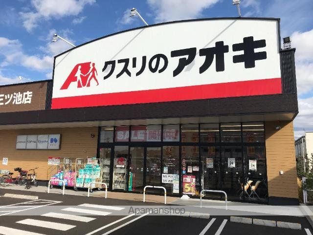ソレイユ ルヴァンの周辺写真