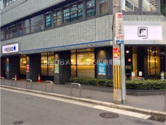 スーパー　フレスコミニ御堂筋本町店（スーパー）まで449m