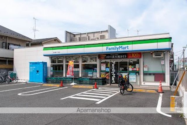 コンビニ　ファミリーマート 西六郷一丁目店（コンビニ）まで288m