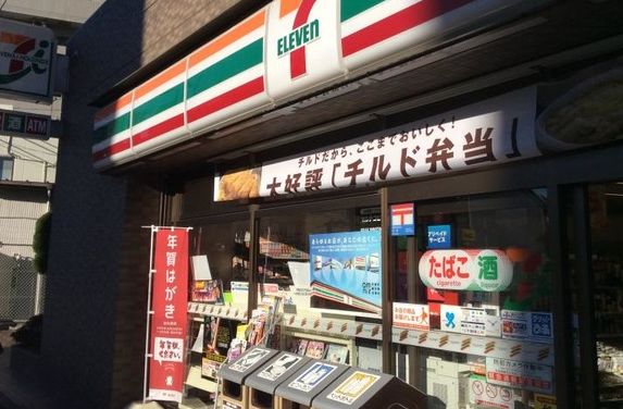 コンビニ　セブンイレブン台東日本堤店（コンビニ）まで164m