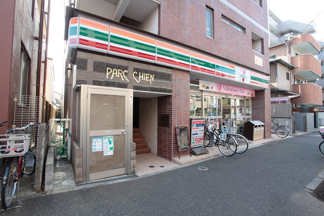 京急本線 生麦駅 徒歩3分 3階建 築6年の周辺写真