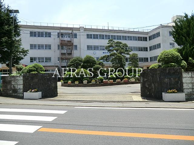 中学校　八千代市立八千代中学校（中学校）まで1065m