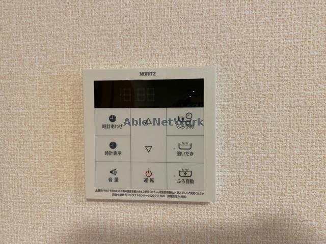 その他設備　※同型反転タイプ