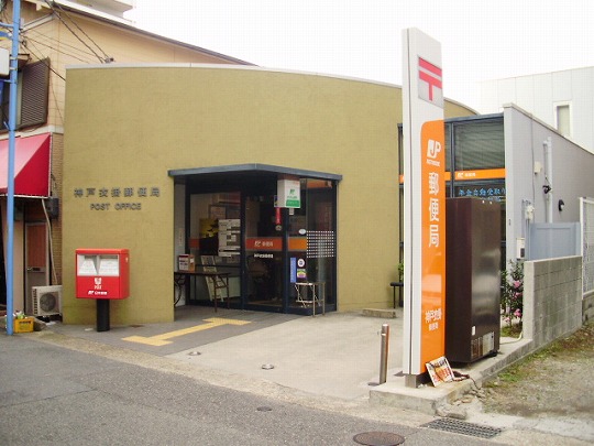 ブル・マリーノ衣掛の周辺写真