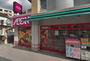 スーパー　まいばすけっと鴨居駅西店（スーパー）まで597m