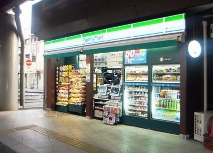 コンビニ　ファミリーマート駒川中野駅西店（コンビニ）まで660m