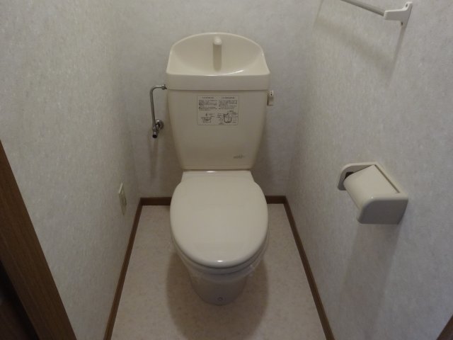 一望ビラのトイレ写真