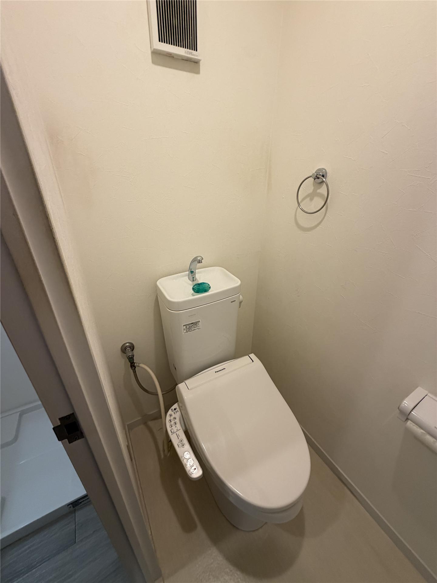 志幸76MANDARIN成増のトイレ写真