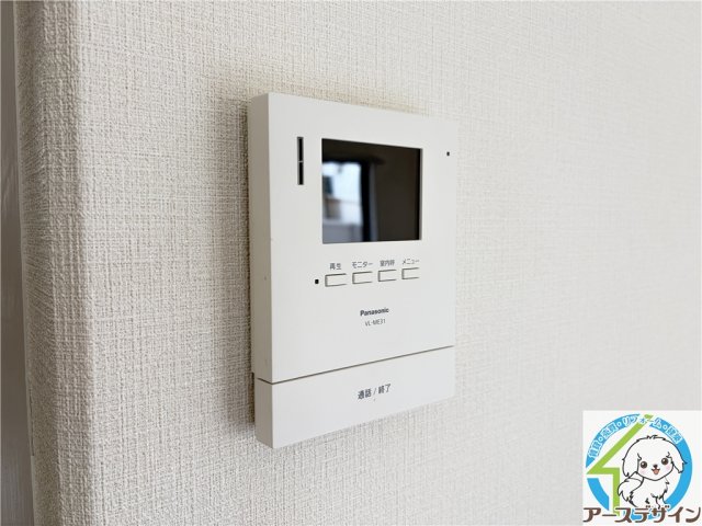 ファニータウン坂口のその他写真