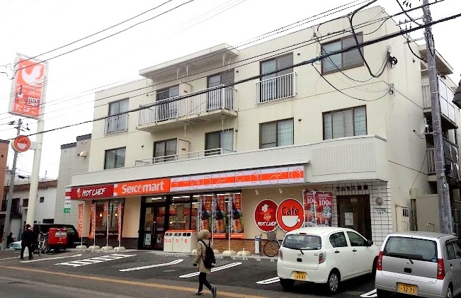 コンビニ　セイコーマート南郷通16丁目店（コンビニ）まで125m