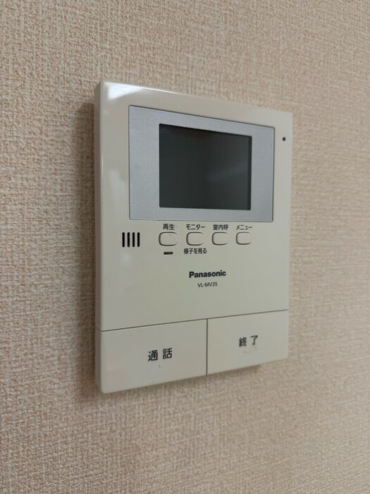 ＪＲ山陽本線 天神川駅 徒歩18分 2階建 築13年のその他写真